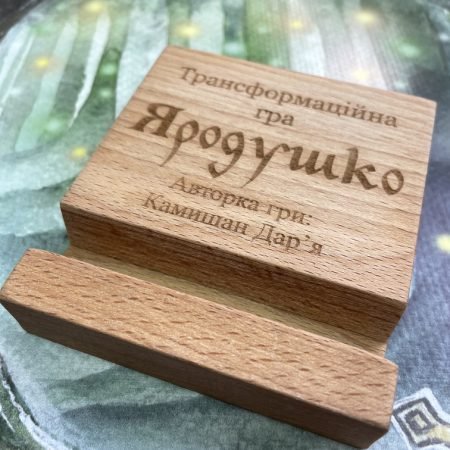 Подставка 2