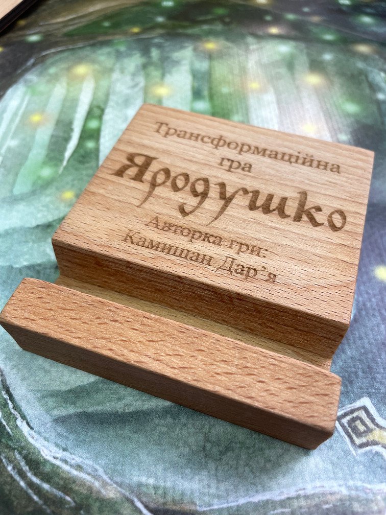 Подставка 2