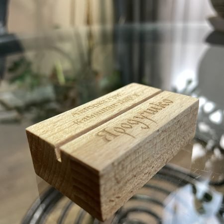 Крутая подставка 3