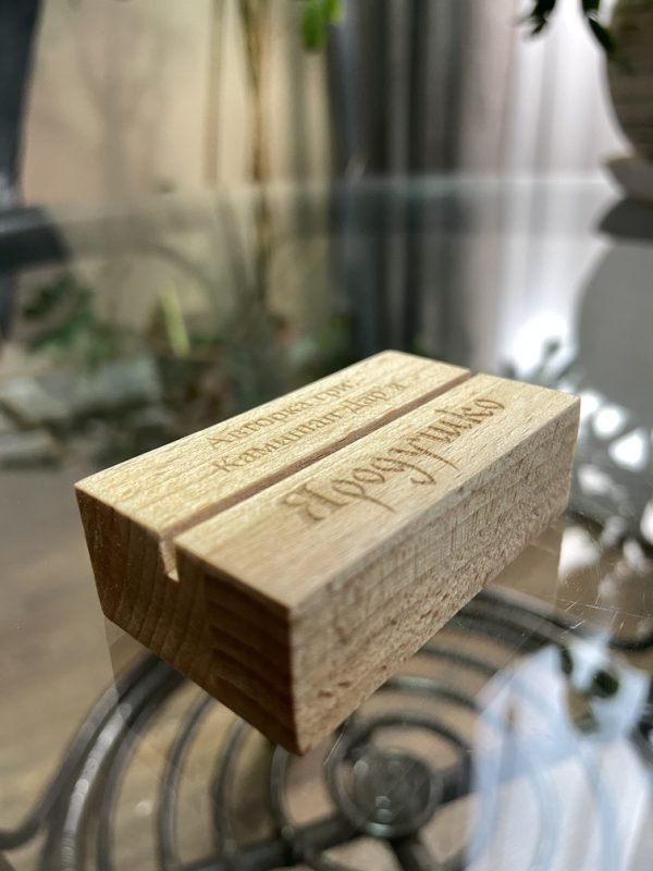 Крутая подставка 3